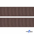 Репсовая лента 005, шир. 25 мм/уп. 50+/-1 м, цвет коричневый - купить в Рязани. Цена: 298.75 руб.