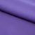 Костюмная ткань "Элис" 18-3840, 200 гр/м2, шир.150см, цвет крокус - купить в Рязани. Цена 303.10 руб.