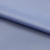 Курточная ткань Дюэл (дюспо) 16-4020, PU/WR, 80 гр/м2, шир.150см, цвет голубой - купить в Рязани. Цена 113.48 руб.