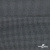 Ткань костюмная "Ники", 98%P 2%S, 217 г/м2 ш.150 см, цв-серый - купить в Рязани. Цена 350.74 руб.