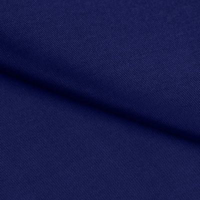 Ткань подкладочная Таффета 19-4027, антист., 54 гр/м2, шир.150см, цвет т.синий - купить в Рязани. Цена 66.20 руб.