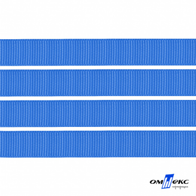 Репсовая лента 007, шир. 6 мм/уп. 50+/-1 м, цвет голубой - купить в Рязани. Цена: 87.54 руб.