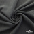 Ткань костюмная "Белла" 80% P, 16% R, 4% S, 230 г/м2, шир.150 см, цв-тем. серый #5 - купить в Рязани. Цена 473.96 руб.