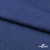 Ткань костюмная "Джинс", 315 г/м2, 100% хлопок, шир. 150 см,   Цв. 7/ Dark blue - купить в Рязани. Цена 588 руб.