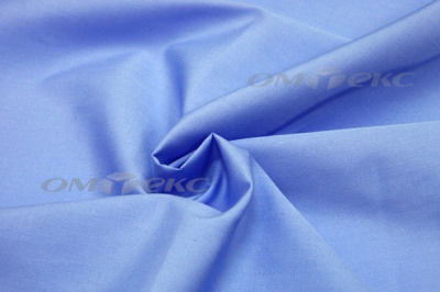 Сорочечная ткань "Ассет" 16-4020, 120 гр/м2, шир.150см, цвет голубой - купить в Рязани. Цена 251.41 руб.