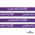 Тесьма отделочная (киперная) 10 мм, 100% хлопок, "COURAGE" (45 м) цв.121-5 -фиолетовый - купить в Рязани. Цена: 770.89 руб.