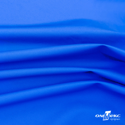 Текстильный материал Поли понж Дюспо (Крокс), WR PU Milky, 18-4039/голубой, 80г/м2, шир. 150 см - купить в Рязани. Цена 145.19 руб.