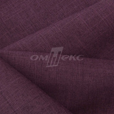 Ткань костюмная габардин Меланж,  цвет вишня/6207В, 172 г/м2, шир. 150 - купить в Рязани. Цена 299.21 руб.
