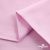 Ткань сорочечная Альто, 115 г/м2, 58% пэ,42% хл, окрашенный, шир.150 см, цв. 2-розовый (арт.101) - купить в Рязани. Цена 306.69 руб.