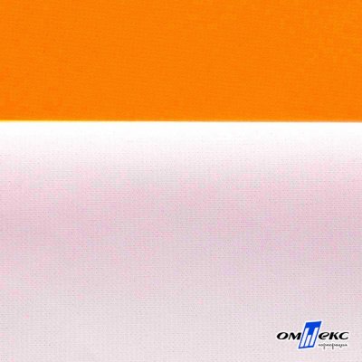 Мембранная ткань "Ditto" 15-1263, PU/WR, 130 гр/м2, шир.150см, цвет оранжевый - купить в Рязани. Цена 307.92 руб.