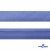 Косая бейка атласная "Омтекс" 15 мм х 132 м, цв. 020 темный голубой - купить в Рязани. Цена: 225.81 руб.
