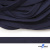 Шнур плетеный (плоский) d-12 мм, (уп.90+/-1м), 100% полиэстер, цв.266 - т.синий - купить в Рязани. Цена: 8.62 руб.