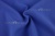 Костюмная ткань с вискозой "Бэлла" 19-3952, 290 гр/м2, шир.150см, цвет василёк - купить в Рязани. Цена 597.44 руб.