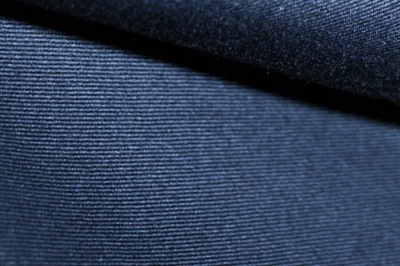 Ткань костюмная 8874/3, цвет темно-синий, 100% полиэфир - купить в Рязани. Цена 433.60 руб.