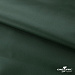 Текстильный материал "Искусственная кожа"100% ПЭ, покрытие PU, 260 г/м2, шир. 140 см Цвет 53 / Зеленый