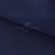 Креп стрейч Манго 19-3921, 200 гр/м2, шир.150см, цвет т.синий - купить в Рязани. Цена 258.89 руб.