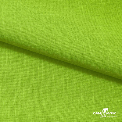 Ткань костюмная габардин Меланж,  цвет экз.зеленый/6253, 172 г/м2, шир. 150 - купить в Рязани. Цена 284.20 руб.