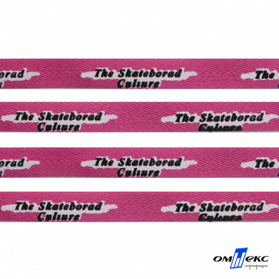 Тесьма отделочная (киперная) 10 мм, 100% хлопок,"THE SKATEBOARD CULIURE"(45 м) цв.121-26 -яр.розовый - купить в Рязани. Цена: 850.62 руб.