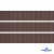 Репсовая лента 005, шир. 12 мм/уп. 50+/-1 м, цвет коричневый - купить в Рязани. Цена: 164.91 руб.