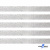 Лента металлизированная "ОмТекс", 15 мм/уп.22,8+/-0,5м, цв.- серебро - купить в Рязани. Цена: 57.75 руб.
