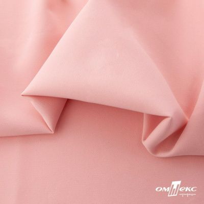 Ткань костюмная "Элис", 97%P 3%S, 220 г/м2 ш.150 см, цв-грейпфрут розовый  - купить в Рязани. Цена 308 руб.