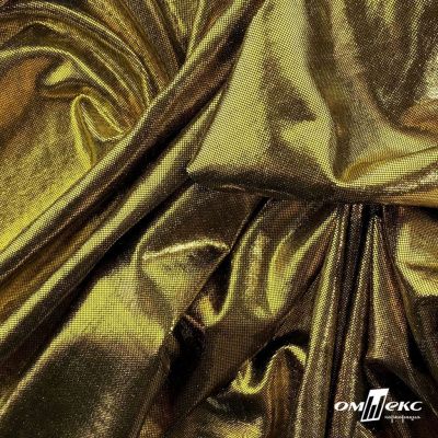 Трикотажное полотно голограмма, шир.140 см, #602 -чёрный/золото - купить в Рязани. Цена 385.88 руб.