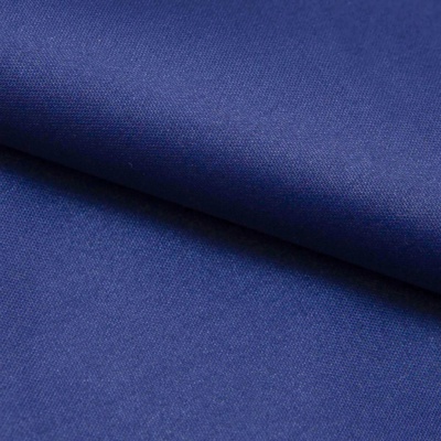 Поли понж (Дюспо) 19-3940, PU/WR, 65 гр/м2, шир.150см, цвет т.синий - купить в Рязани. Цена 82.93 руб.