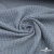 Ткань костюмная "Джинс", 345 г/м2, 100% хлопок, шир. 150 см, Цв. 1/ Light blue - купить в Рязани. Цена 693 руб.