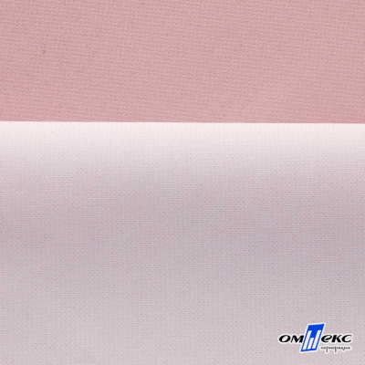 Текстильный материал " Ditto", мембрана покрытие 5000/5000, 130 г/м2, цв.15-1906  розовый нюд - купить в Рязани. Цена 307.92 руб.