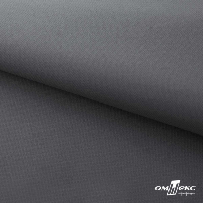 Мембранная ткань "Ditto" 18-3905, PU/WR, 130 гр/м2, шир.150см, цвет серый - купить в Рязани. Цена 307.92 руб.