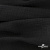 Ткань Муслин, 100% хлопок, 125 гр/м2, шир. 140 см #2037 цв.-чёрный - купить в Рязани. Цена 318.49 руб.
