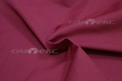 Сорочечная ткань "Ассет" 19-1725, 120 гр/м2, шир.150см, цвет бордовый - купить в Рязани. Цена 251.41 руб.