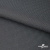 Ткань костюмная "Ники", 98%P 2%S, 217 г/м2 ш.150 см, цв-серый - купить в Рязани. Цена 350.74 руб.