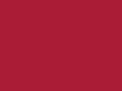 Даймонд Рипстоп 240Т красный #51 83г/м2 WR,PU, шир.150см - купить в Рязани. Цена 131.70 руб.