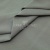 Ткань сорочечная стрейч 15-4305, 115 гр/м2, шир.150см, цвет серый - купить в Рязани. Цена 307.75 руб.