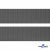 Серый- цв.860 -Текстильная лента-стропа 550 гр/м2 ,100% пэ шир.40 мм (боб.50+/-1 м) - купить в Рязани. Цена: 637.68 руб.