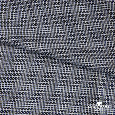 Ткань костюмная "Гарсия" 80% P, 18% R, 2% S, 335 г/м2, шир.150 см, Цвет голубой - купить в Рязани. Цена 669.66 руб.