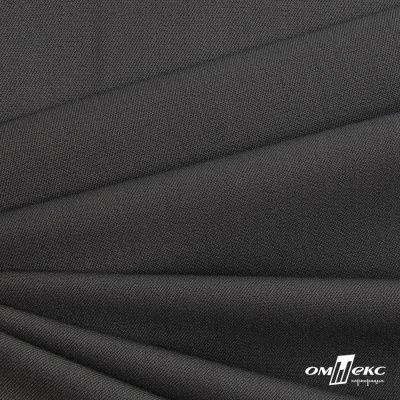Костюмная ткань с вискозой "Диана", 230 гр/м2, шир.150см, цвет серый - купить в Рязани. Цена 399.92 руб.