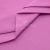 Сорочечная ткань 16-2120, 120 гр/м2, шир.150см, цвет розовый - купить в Рязани. Цена 168.02 руб.