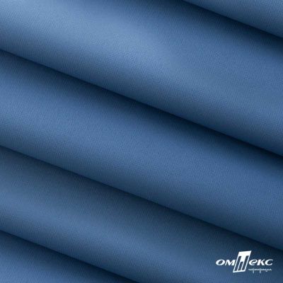 Текстильный материал " Ditto", мембрана покрытие 5000/5000, 130 г/м2, цв.18-3922  ниагара - купить в Рязани. Цена 307.92 руб.