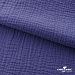 Ткань Муслин, 100% хлопок, 125 гр/м2, шир. 135 см   Цв. Фиолет  