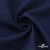 Ткань костюмная "Джинс", 270 г/м2, 74% хлопок 24%полиэстер, 2%спандекс, шир. 135 см, т.синий - купить в Рязани. Цена 621.41 руб.