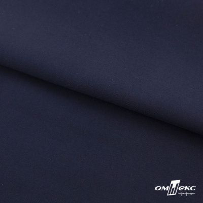 Ткань костюмная "Остин" 80% P, 20% R, 230 (+/-10) г/м2, шир.145 (+/-2) см, цв 1 - Темно синий - купить в Рязани. Цена 380.25 руб.