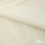 Текстильный материал "Искусственная кожа"100% ПЭ, покрытие PU, 260 г/м2, шир. 140 см (2) - купить в Рязани. Цена 378.21 руб.