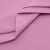 Сорочечная ткань "Ассет" 14-2311, 120 гр/м2, шир.150см, цвет розовый - купить в Рязани. Цена 251.41 руб.
