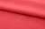 Ткань сорочечная стрейч 18-1651, 115 гр/м2, шир.150см, цвет коралл - купить в Рязани. Цена 285.04 руб.