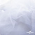 Сетка Фатин Глитер, 18 (+/-5) гр/м2, шир.155 см, цвет белый - купить в Рязани. Цена 157.78 руб.
