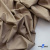 Ткань сорочечная Илер 100%полиэстр, 120 г/м2 ш.150 см, цв. капучино - купить в Рязани. Цена 290.24 руб.
