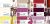 Костюмная ткань "Элис" 18-2336, 200 гр/м2, шир.150см, цвет фуксия - купить в Рязани. Цена 303.10 руб.