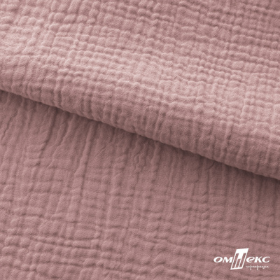 Ткань Муслин, 100% хлопок, 125 гр/м2, шир. 135 см   Цв. Пудра Розовый   - купить в Рязани. Цена 388.08 руб.